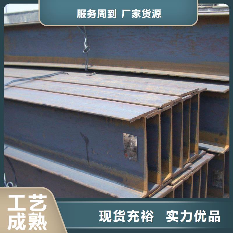 角钢圆钢质检合格发货