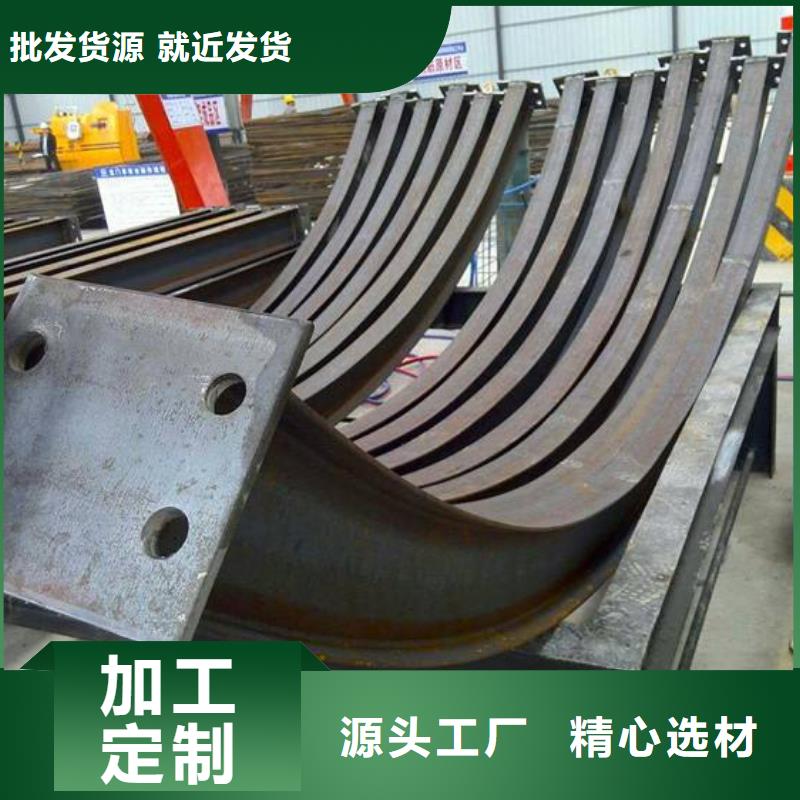 角钢15CrMoR中温容器板现货销售
