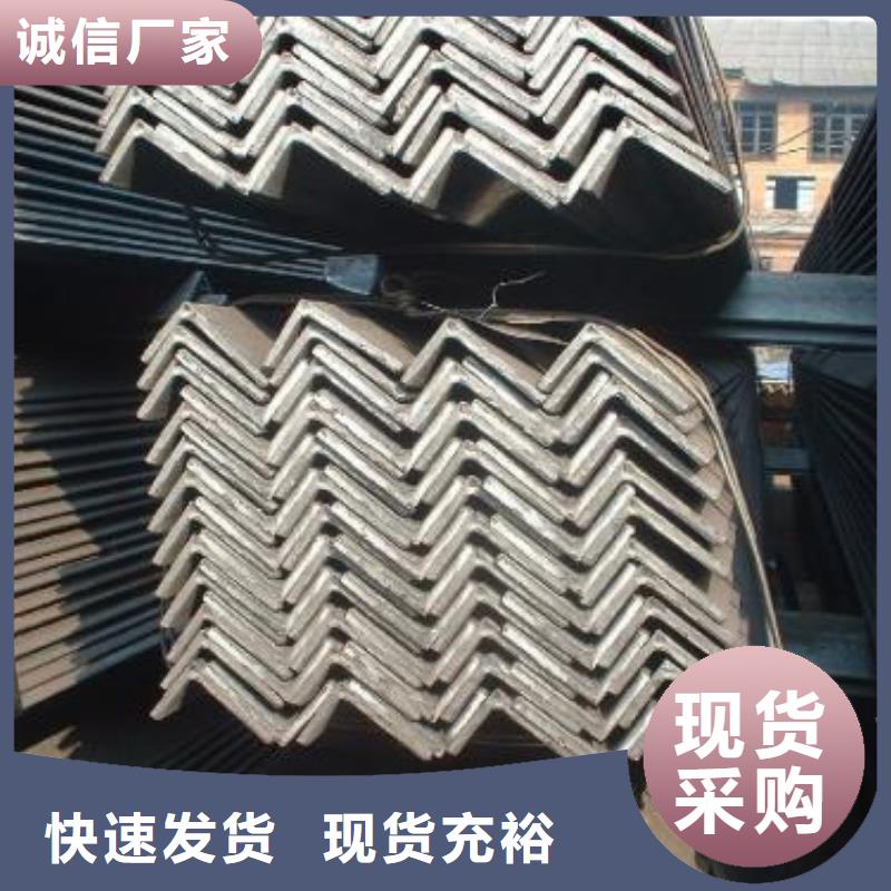 角钢9Cr18圆钢让利客户