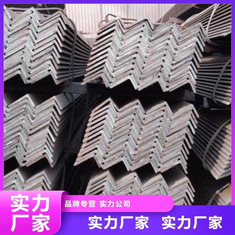 【角钢】圆钢按需定制