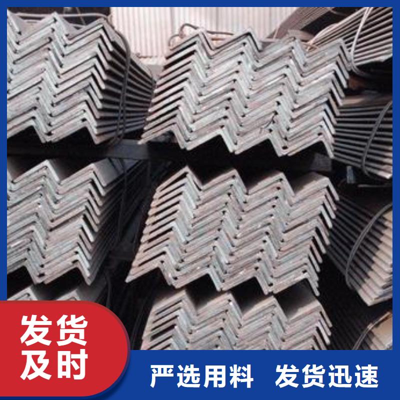 角钢_不锈钢管甄选好物