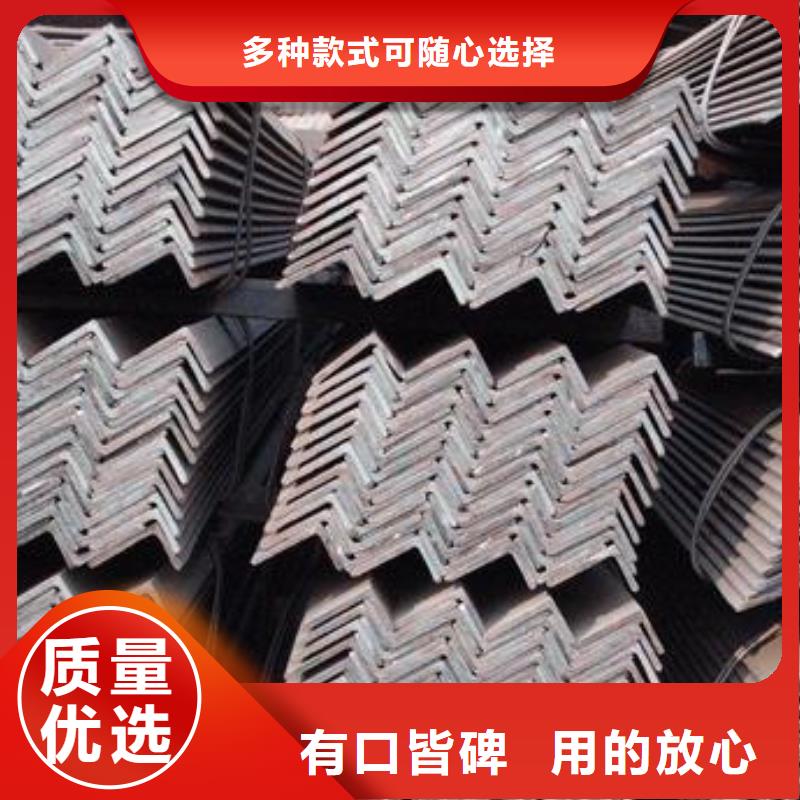 50*32*4角钢热轧角钢