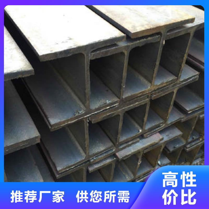 角钢圆钢质检合格发货