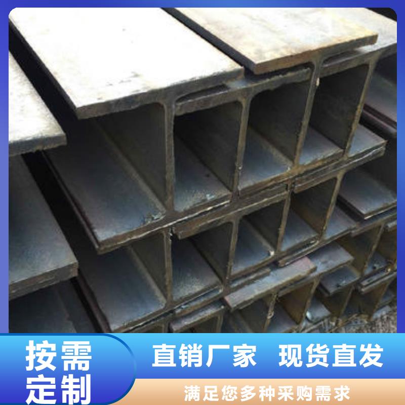 角钢9Cr18圆钢让利客户