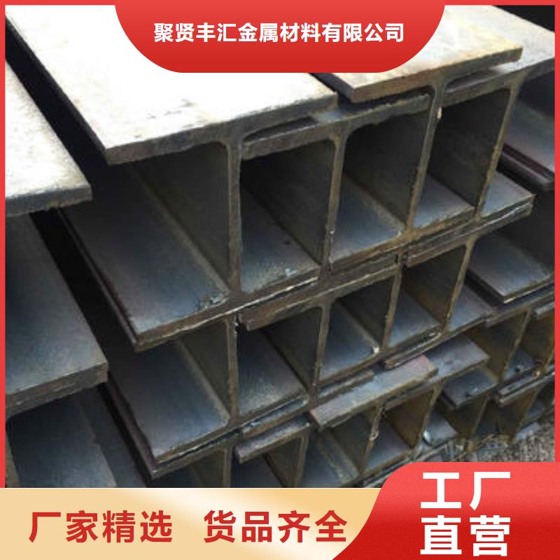 角钢40CrMnMo圆钢价格低