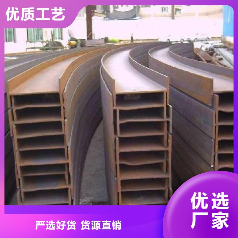 【角钢-圆钢源头把关放心选购】