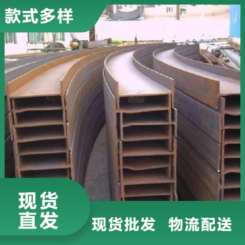 热轧槽钢Q345B槽钢