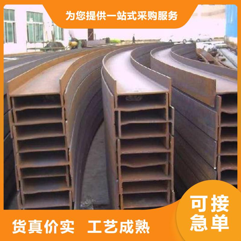 角钢_不锈钢管甄选好物