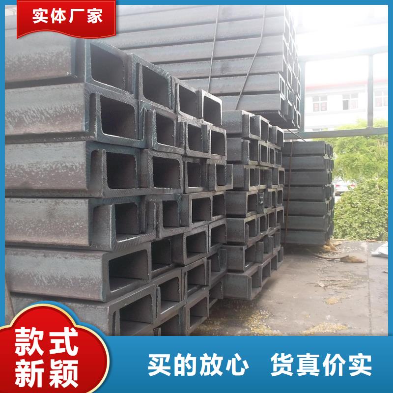 50*32*4角钢热轧角钢