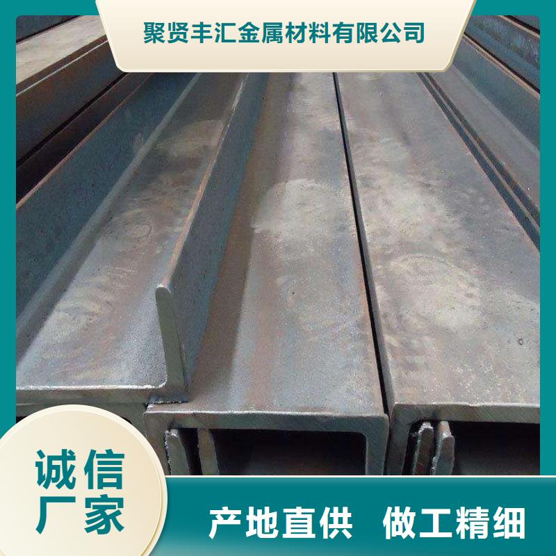 角钢20Cr2Ni4A圆钢快速报价