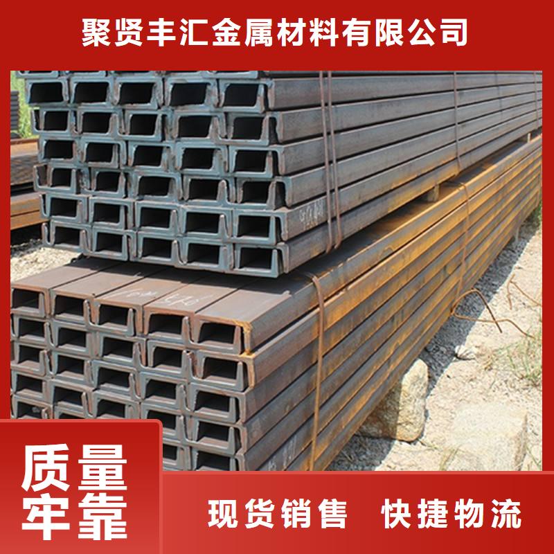 角钢9Cr18圆钢让利客户