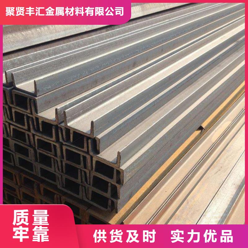 角钢9Cr18圆钢让利客户