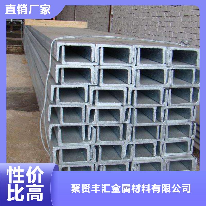 角钢不锈钢管来图定制量大从优