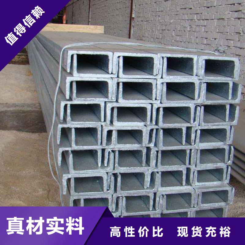 角钢15CrMoR中温容器板现货销售