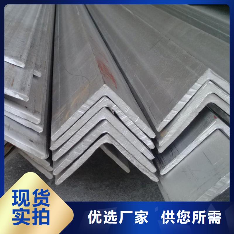 角钢40CrMnMo圆钢价格低