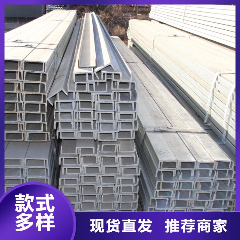 角钢特厚钢板分类和特点
