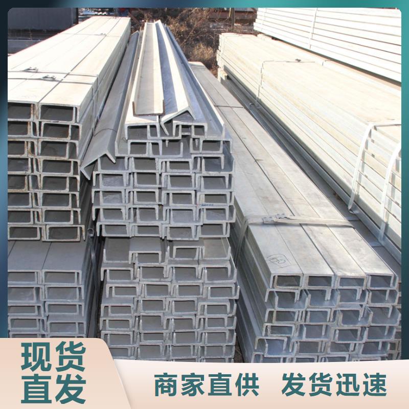 角钢9Cr18圆钢让利客户