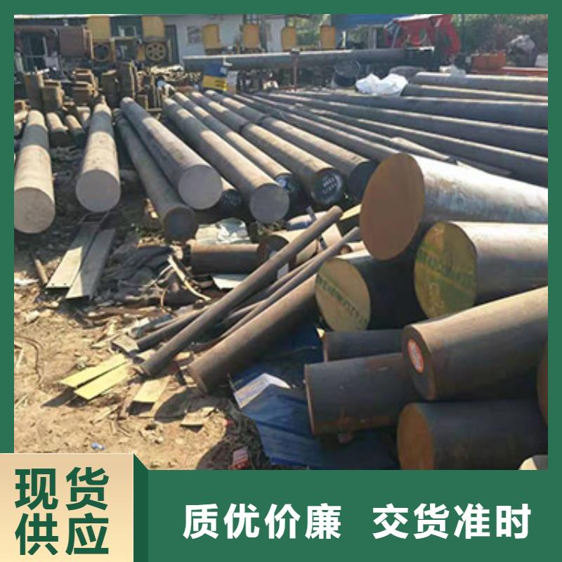 10CrNi3MoA钢板与20MnCRNiMOH板材性能上有什么区别