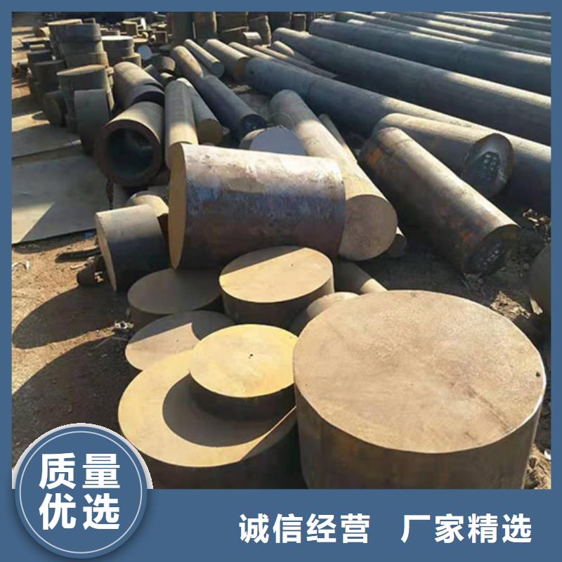 15CrNiMnMOV合金钢板有哪些公司