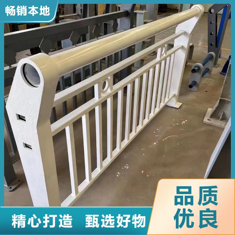 木纹钢护栏库存多