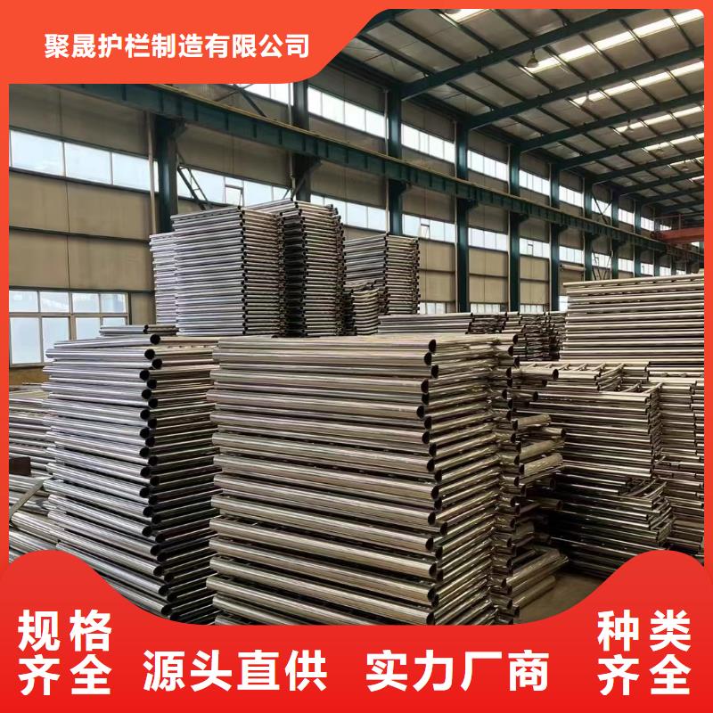 防撞不锈钢复合管护栏厂家低价走货