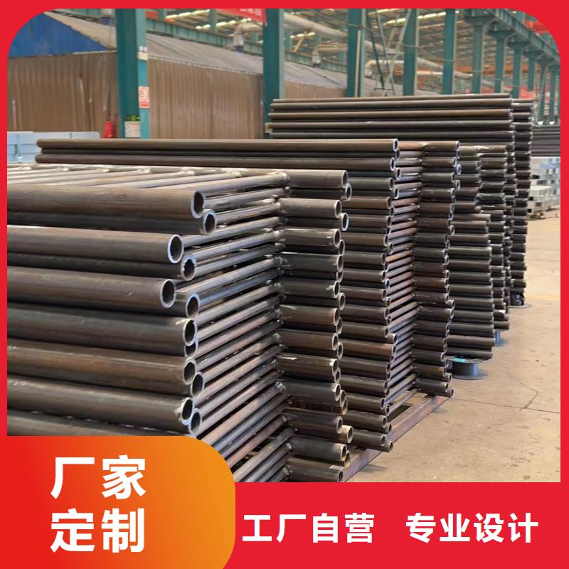 港北不锈钢碳素钢复合管栏杆源头厂家