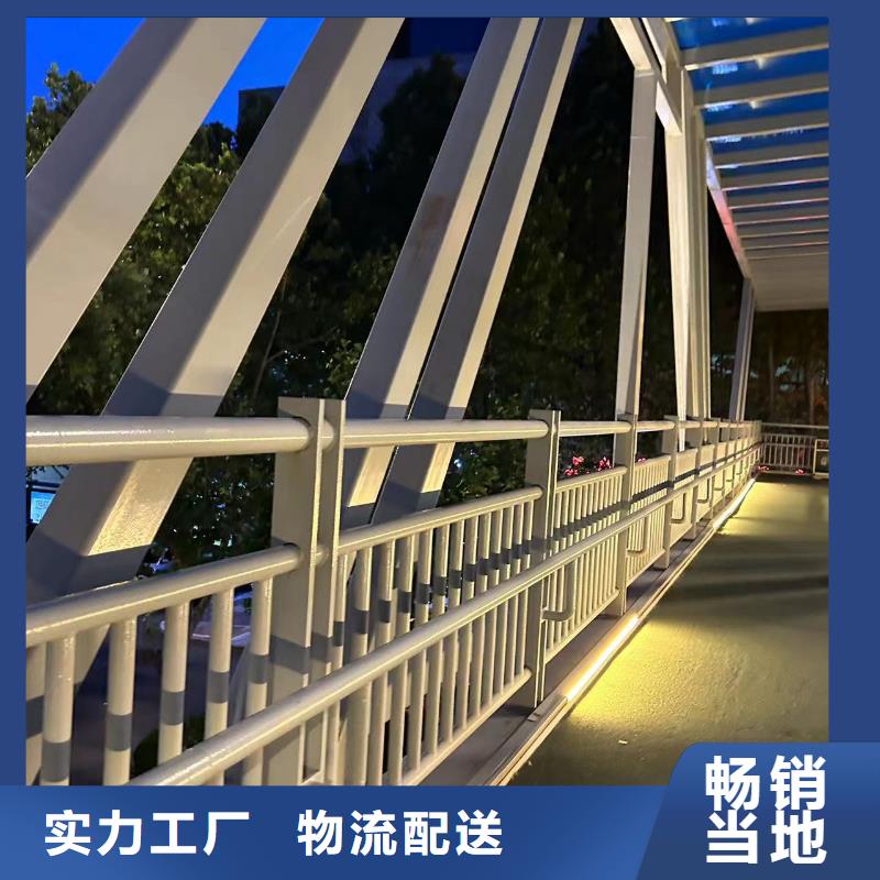 不锈钢碳素钢复合管桥梁护栏深受客户信赖