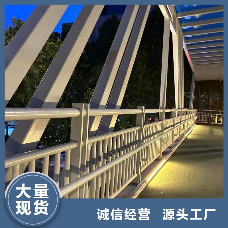 铁路隔离不锈钢护栏公司