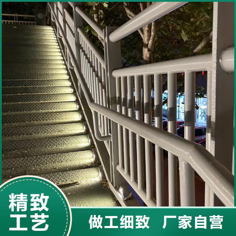 防撞不锈钢复合管护栏、防撞不锈钢复合管护栏厂家直销-欢迎新老客户来电咨询