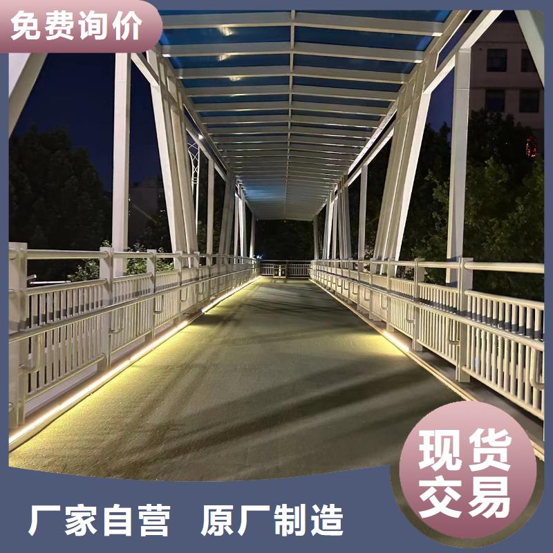 优质人行道栏杆的基地