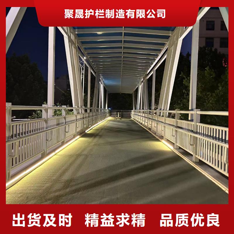 不锈钢复合管护栏使用寿命长