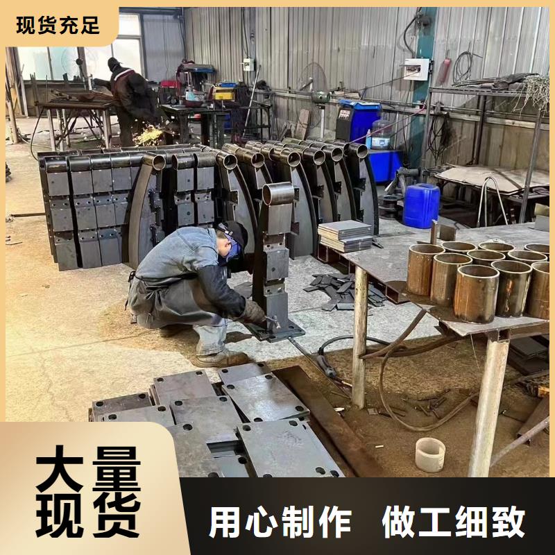 304防撞栏杆可按需定做