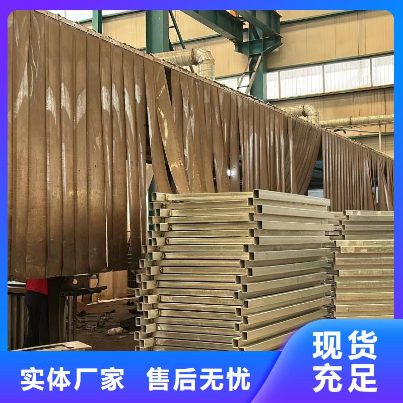 25*1.5不锈钢复合管定做加工厂