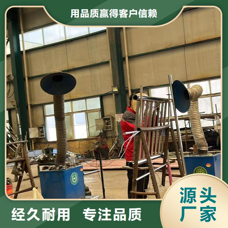 不锈钢河道护栏精于质量