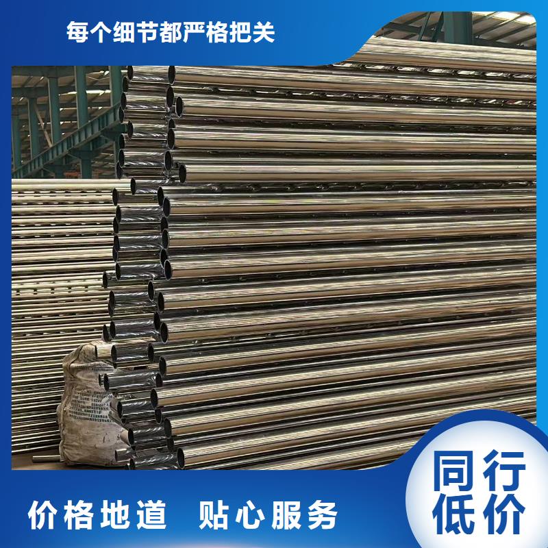 景观桥梁不锈钢复合管护栏交货周期短