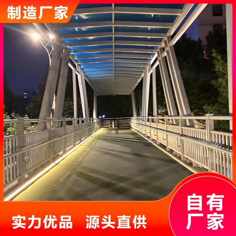 栏杆钢板立柱配送服务好