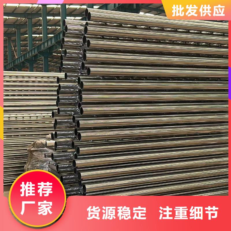 值得信赖的不锈钢防撞护栏供应商