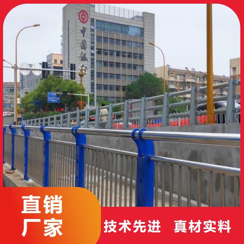 不锈钢复合管隔离护栏公司报价