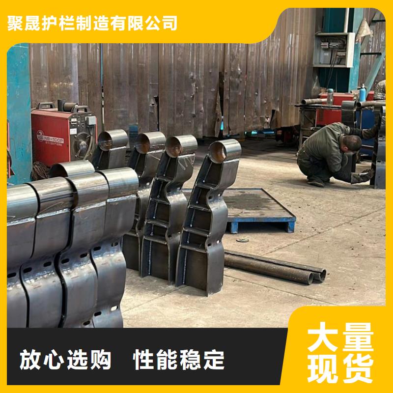 桥梁防撞护栏