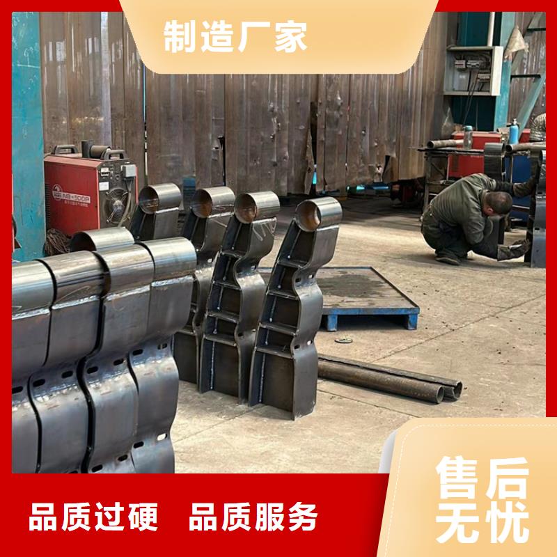 路边防撞护栏好产品在这里