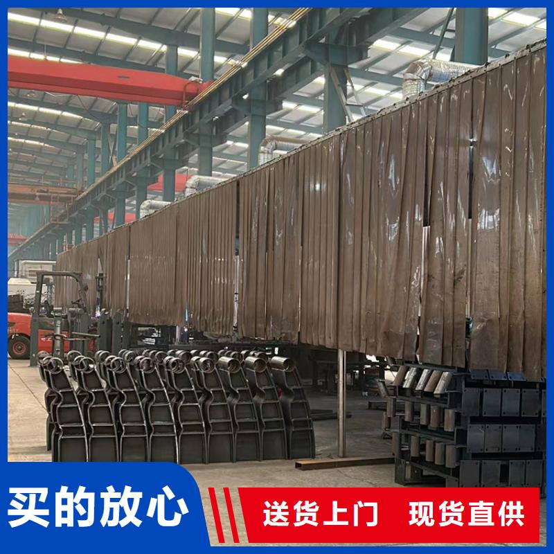 不锈钢复合管栏杆规格材质