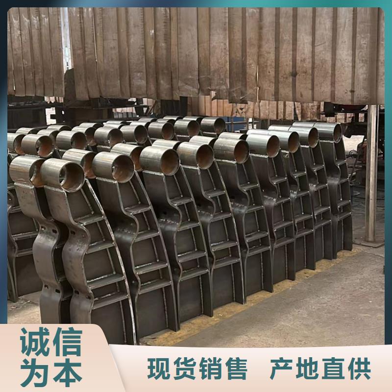 高铁不锈钢护栏设计新颖