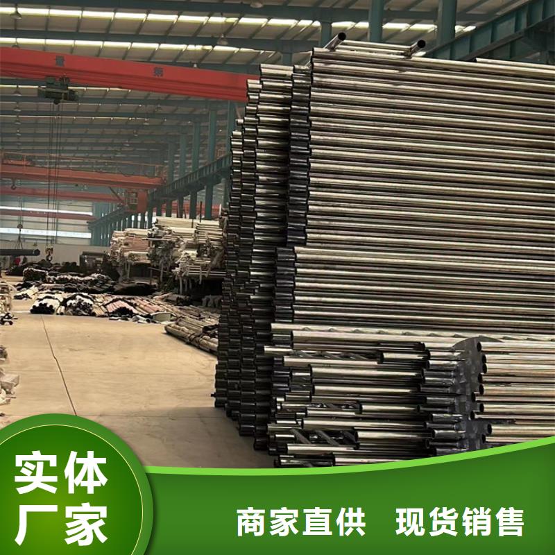 铁路隔离不锈钢护栏制造生产厂家