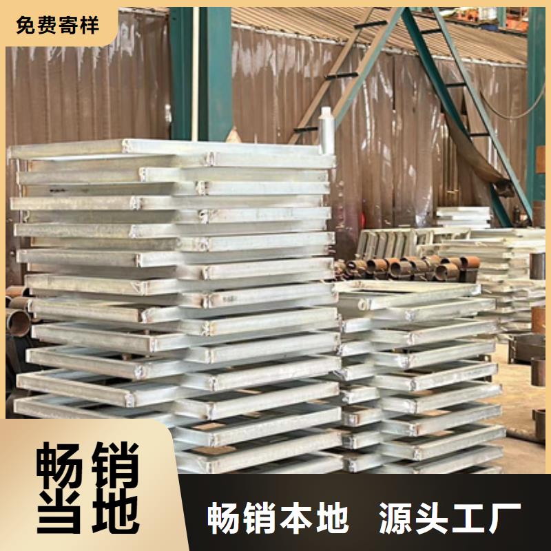 不锈钢河道护栏好货