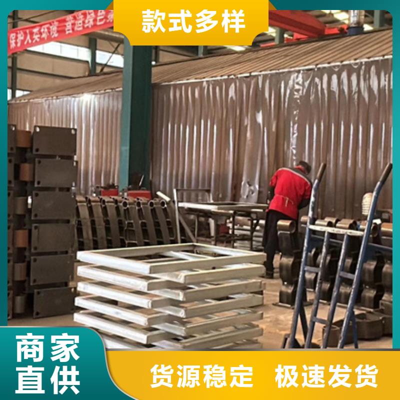 防撞不锈钢复合管栏杆_保证