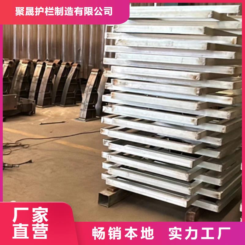 桥梁栏杆欢迎询价