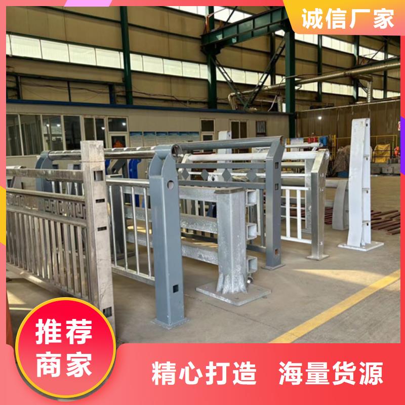 304不锈钢复合管护栏质优价廉