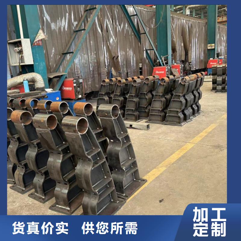 发货及时的不锈钢碳素钢复合管护栏供货商