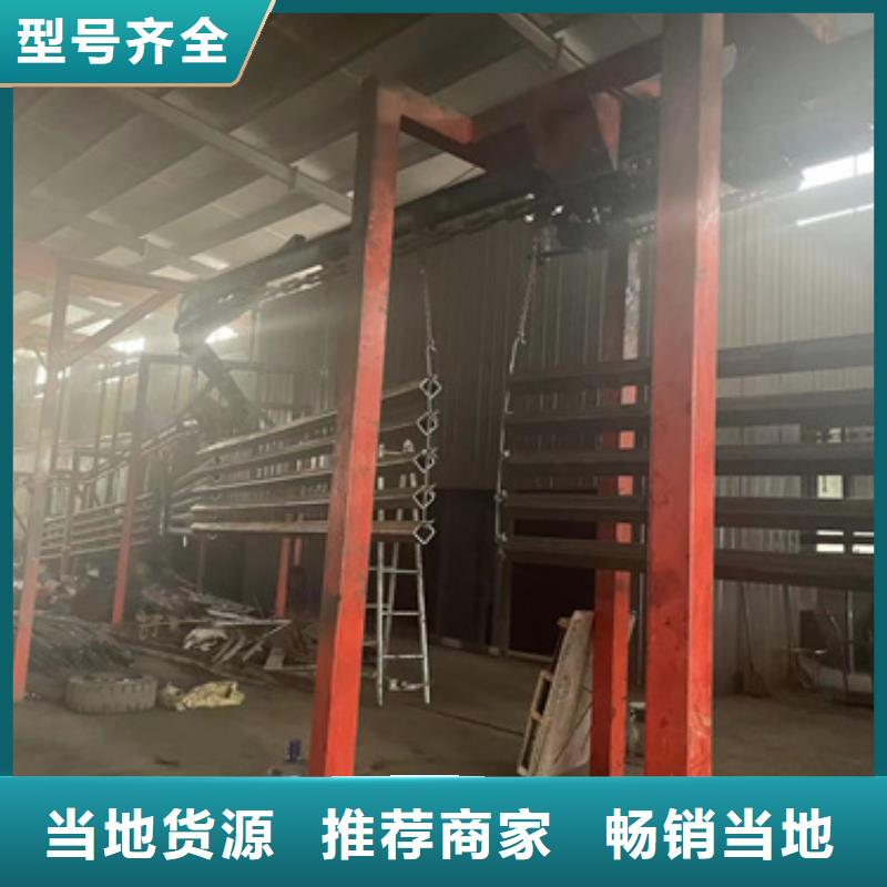 ：不锈钢复合管隔离护栏供货商