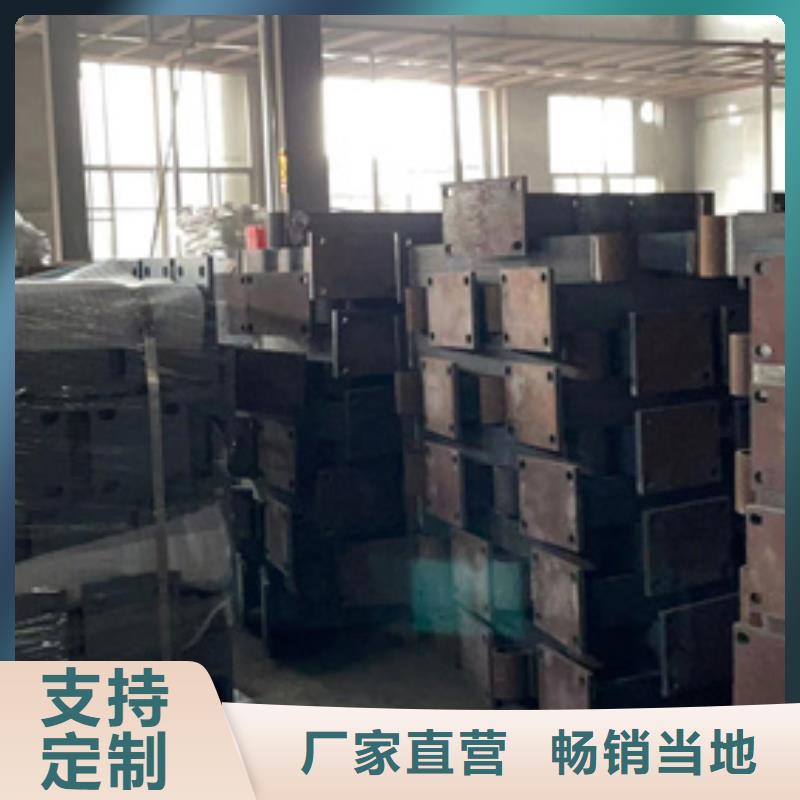 201不锈钢复合管好产品在这里